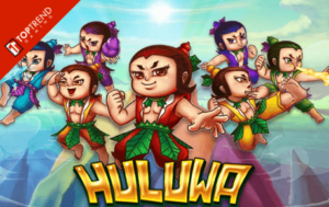 Huluwa